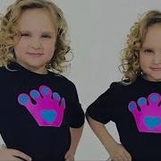 Анастасия Чешигорова Ты Сестрёнка Моя Родная