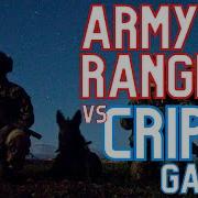 Army