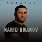 Xeyanet