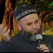 Хочи Мирзо Камбагали Мард