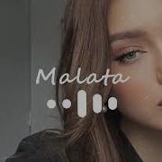 Такер Не Сходи С Ума Unpy Remix