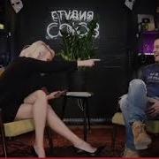 Водки Больше Нет