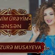 Menim Ureyim Sensen