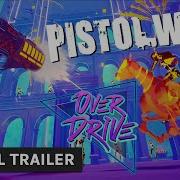 Pistolwhip