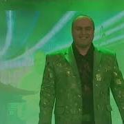 Armen Khublaryan Sirum Em Qez Live In Yerevan