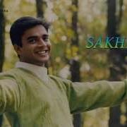 Sakhi