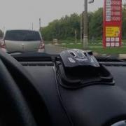 Кобра И Крис