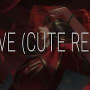 Remix Tiktok Alive Teddy X Veirux 2022
