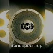 Полная Музыка Из Заставок