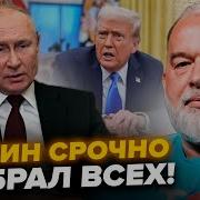 Нельзя Говорить Я Не Смогу