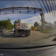Танец У Экскаватора Песня
