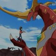 Bakugan Amv Drago