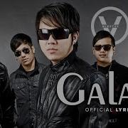Galau