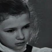 Северный Олень Песня