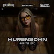 Huso