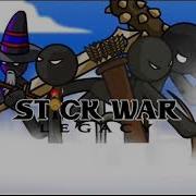 Stick War Legacy Ost