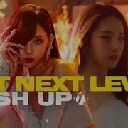 Loona Aespa X Itzy X Everglow X Blackpink Mashup