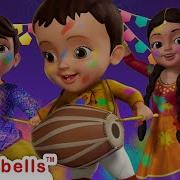 Holi Song For Kids Hindi