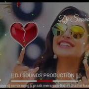 Mujhse Mohabbat Ka Izhar Karta Remix Song