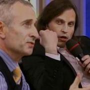 Доктор Попов Огурец Пусть Говорят