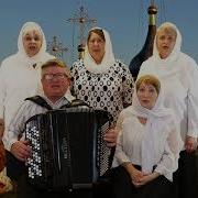 Колокольный Звон Над Землёй Плывёт А В Монастыре Братский Хор Поёт