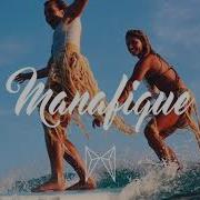 Asaf Avidan The Mojos One Day Ndk Remix