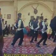 Индийская Песня Влюблённые Минусовка
