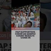 Pap