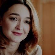 Песня Из Сериала Цвет Мести