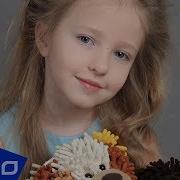Хоменко София Лето Лето Ello Kids