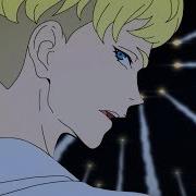 Devilman Crybaby Ending