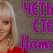 Мне Бы Убежать Далеко Далеко Чтобы Никто Не Нашёл