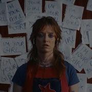 Orla Gartland Little Chaos