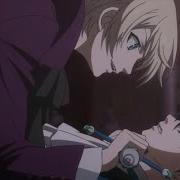 Amv Яой Я Буду Сверху