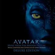 Аватар Music 2009