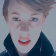 La Roux