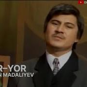 Ер Ер Охунжон