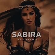 Sabira Sabira Remix