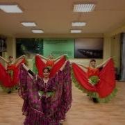 Цыганский Танец