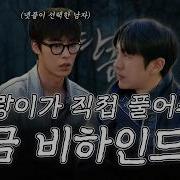 앤더누나