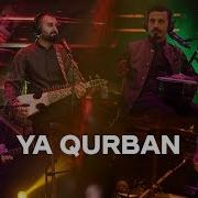 Qurbsn Songs