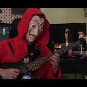 Bella Ciao La Casa De Papel Metal Cover