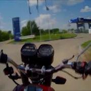 Прикольная Песня Про Мотоцикл