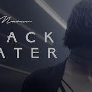 Maruv Black Water