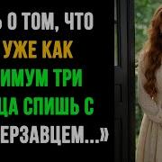 Трудности Жизни Жизненные Истории