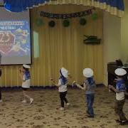 Танец С Флажками Младшая Группа