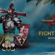 Shadow Fight