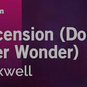 Maxwell Ascension Karaoke