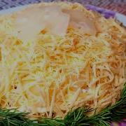 Курицы Сыр Ананас