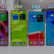 Galaxy Bel